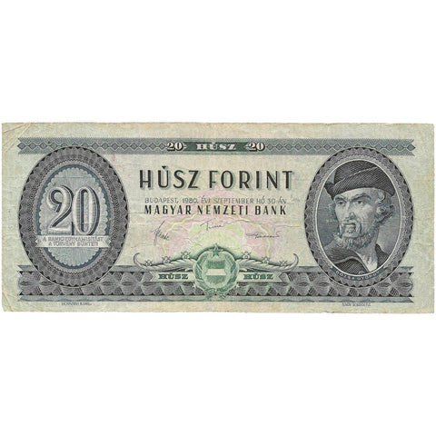 1980 20 Forint Hungary Banknote Portrait of György Dózsa