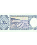 1981 Bolivia 500 Pesos Bolivianos Banknote