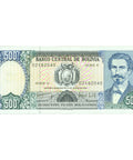 1981 Bolivia 500 Pesos Bolivianos Banknote