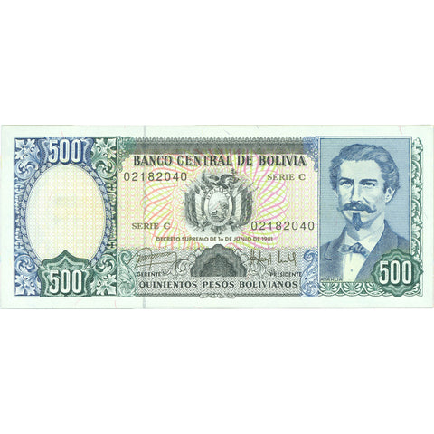 1981 Bolivia 500 Pesos Bolivianos Banknote