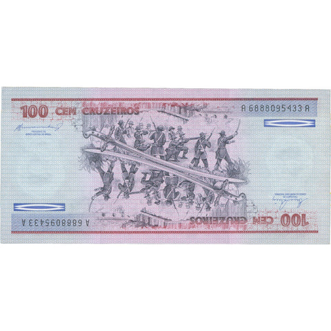 1981 Brazil 100 Cruzeiros Banknote