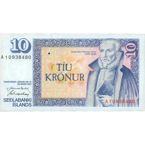 1981 Iceland 10 Kronur Banknote