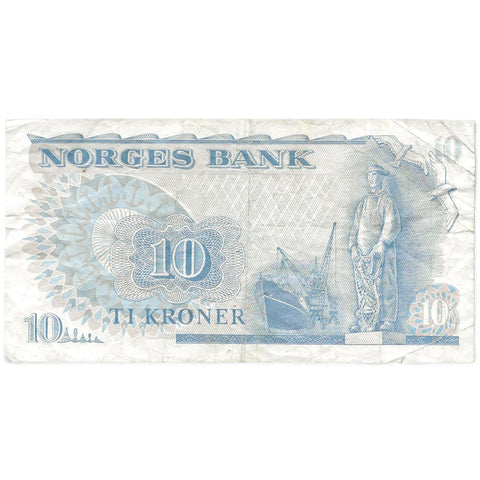 1981 Norway 10 Kroner Banknote