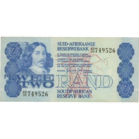 1981 South Africa 2 Rand Banknote