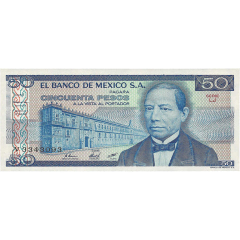 1981 50 Pesos Mexico Banknote Portrait of Benito Juarez