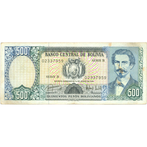 1981 Bolivia 500 Pesos Bolivianos Banknote