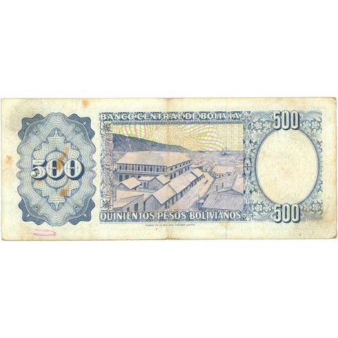 1981 Bolivia 500 Pesos Bolivianos Banknote