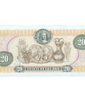 1982 Colombia 20 Pesos Oro Banknote