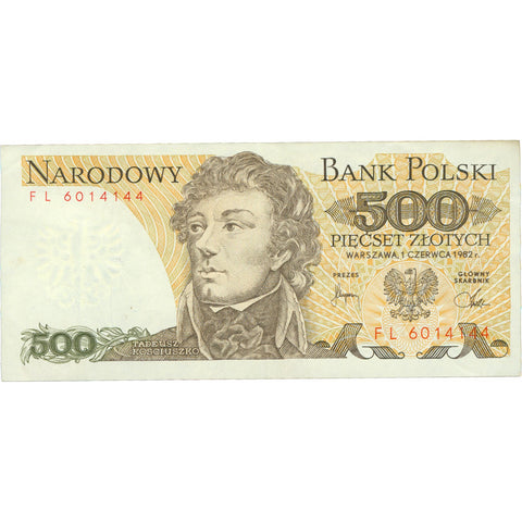 1982 Poland 500 Złotych Banknote
