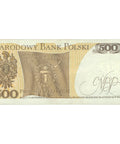 1982 Poland 500 Złotych Banknote