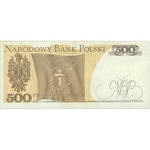 1982 Poland 500 Złotych Banknote