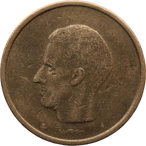 1982 20 Francs Belgium Baudouin I Coin French text