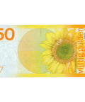 1982 Netherlands 50 Gulden Banknote