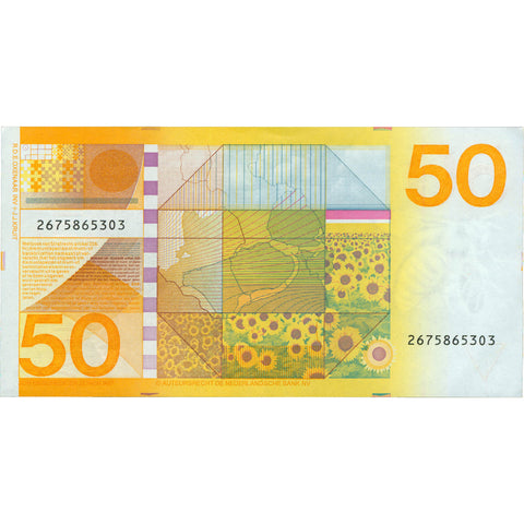 1982 Netherlands 50 Gulden Banknote