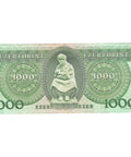 1983 Hungary 1000 Forint Banknote