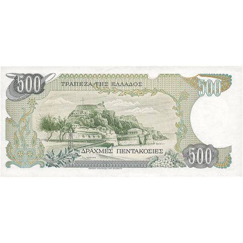 1983 500 Drachmes Greece Banknote Portrait of Ioannis Kapodistrias