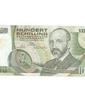 1984 Austria 100 Schilling Banknote