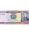 1984 Bolivia 10,000 Pesos Bolivianos Banknote