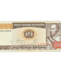 1984 Bolivia 5000 Pesos Bolivianos Banknote