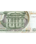 1984 Austria 100 Schilling Banknote