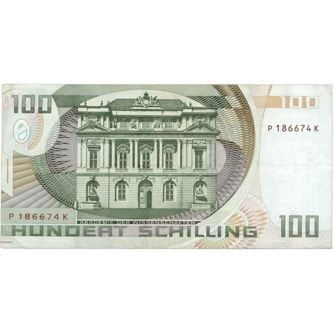1984 Austria 100 Schilling Banknote