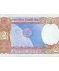 1985 - 1990 India 2 Rupees Banknote Signature R. N. Malhotra