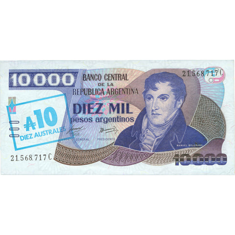 1985 Argentina 10,000 Pesos Argentinos Banknote