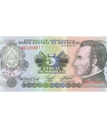 1985 Honduras 5 Lempiras Banknote