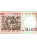 1985 Peru 5000 Soles de Oro Banknote