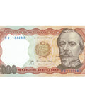 1985 Peru 5000 Soles de Oro Banknote