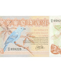 1985 Suriname 2½ Gulden Banknote