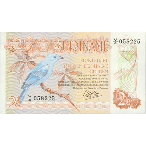 1985 Suriname 2½ Gulden Banknote