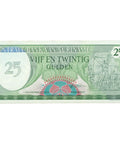 1985 Suriname 25 Gulden Banknote