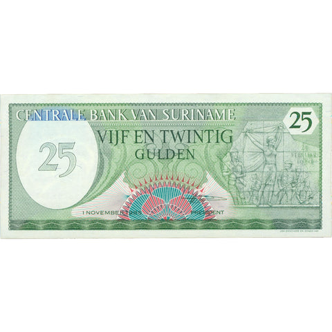 1985 Suriname 25 Gulden Banknote