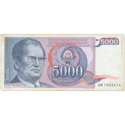 1985 Yugoslavia 5000 Dinara Banknote