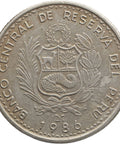 1986 1 Inti Peru Coin Lima Mint