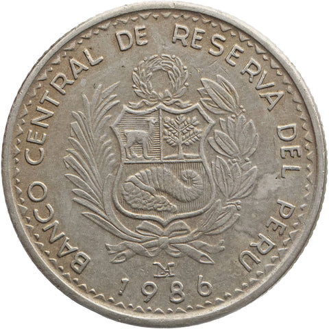 1986 1 Inti Peru Coin Lima Mint