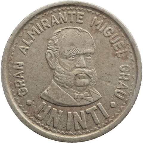 1986 1 Inti Peru Coin Lima Mint