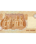 1986 Egypt 1 Pound Banknote