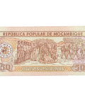 1986 Mozambique 50 Meticais Banknote