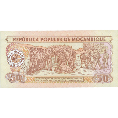 1986 Mozambique 50 Meticais Banknote