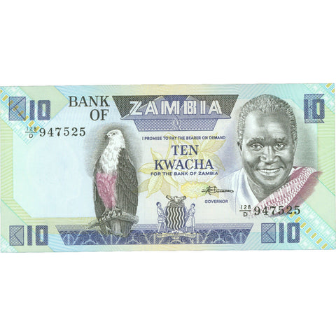 1986 Zambia 10 Kwacha Banknote