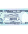 1986 Zambia 10 Kwacha Banknote