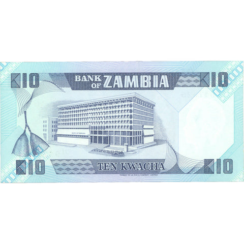 1986 Zambia 10 Kwacha Banknote