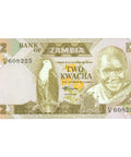 1986 Zambia 2 Kwacha Banknote