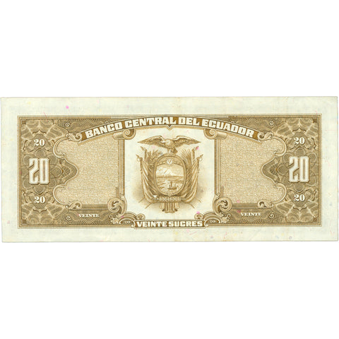 1986 Ecuador 20 Sucres Banknote