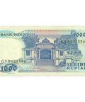 1987 Indonesia 1000 Rupiah Banknote