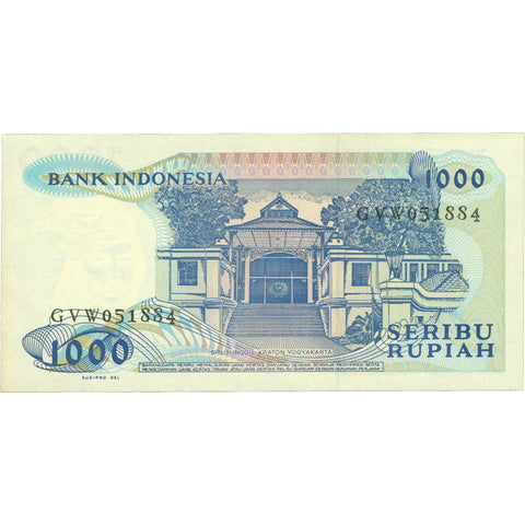 1987 Indonesia 1000 Rupiah Banknote