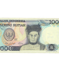 1987 Indonesia 1000 Rupiah Banknote