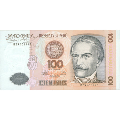 1987 Peru 100 Intis Banknote